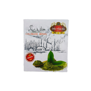 تصویر 1-17.png | سول بیوتی