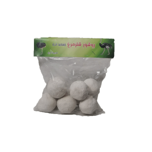 تصویر Untitled-7.png | سول بیوتی