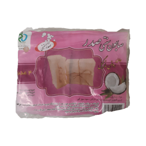 تصویر Untitled-76.png | سول بیوتی